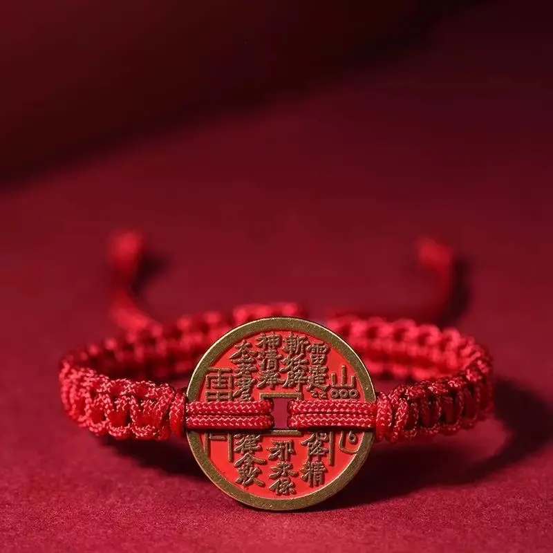 Yin-Yang Balance Series – Bagua Energy Bracelet | Harmonize Energy & Ward Off Negativity – Taoist Protection