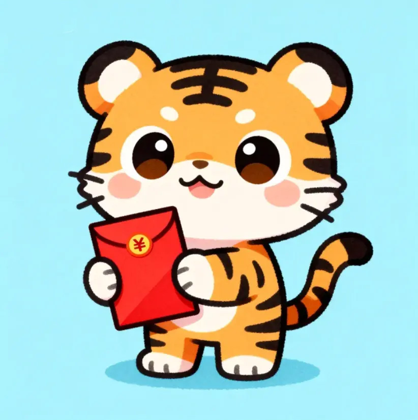 chinese horoscope 2026 tiger